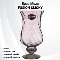 380-814 Ваза стеклянная 27см, Muza, серия "ELEGIA SMOKY" 