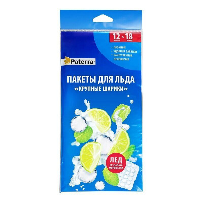 Пакеты для льда PATERRA "Крупные шарики", 12 пакетов по 18 ячеек 109-006