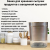 531-17 Банка для хранения сыпучих продуктов 10*10*13см с вакуумной крышкой 