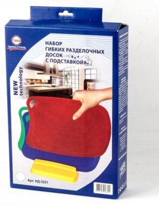 НД-3221 Набор разделочных досок Tima 310*210мм, полиуретан, 4 предмета