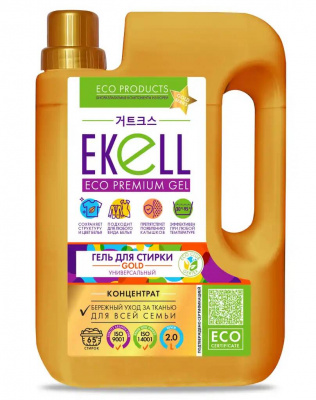 Гель-концентрат для стирки белья универсальный "EKELL GOLD " 2л
